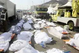 جدول:: آخرین آمار جانباختگان و مفقودین حادثه منا