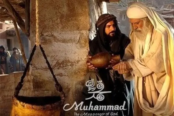 حذف فیلم 