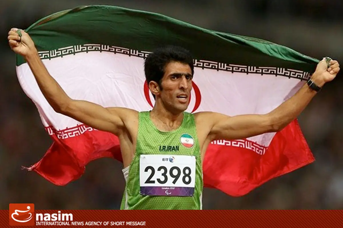 ششمین سهمیه پارالمپیک برای کاروان ایران کسب شد