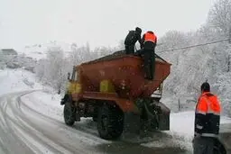 استفاده از 