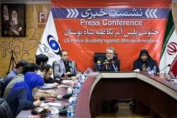 دبیر اجرایی همایش 