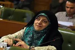 برگی از اسناد سوء مدیریت 