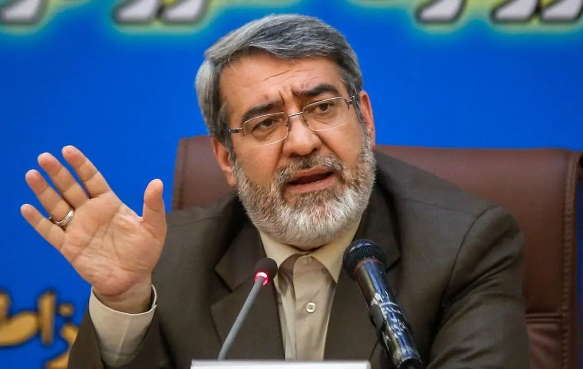 وزیر کشور خبر داد: ورود روزانه ۱۵۰۰ تا ۱۷۰۰ مهاجر غیرقانونی به کشور