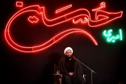 صوت:: کاشانی: اگر اهمیت مجالس سیدالشهدا(ع)درک نشود؛ مد آرایش موی محرمی پیدا می‌شود