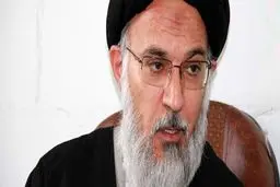 صوت:: میرباقری: وانمود کردن توسعه غربی به عنوان راه سعادت بشر، بزرگ‌ترین مغالطه دنیای امروز است