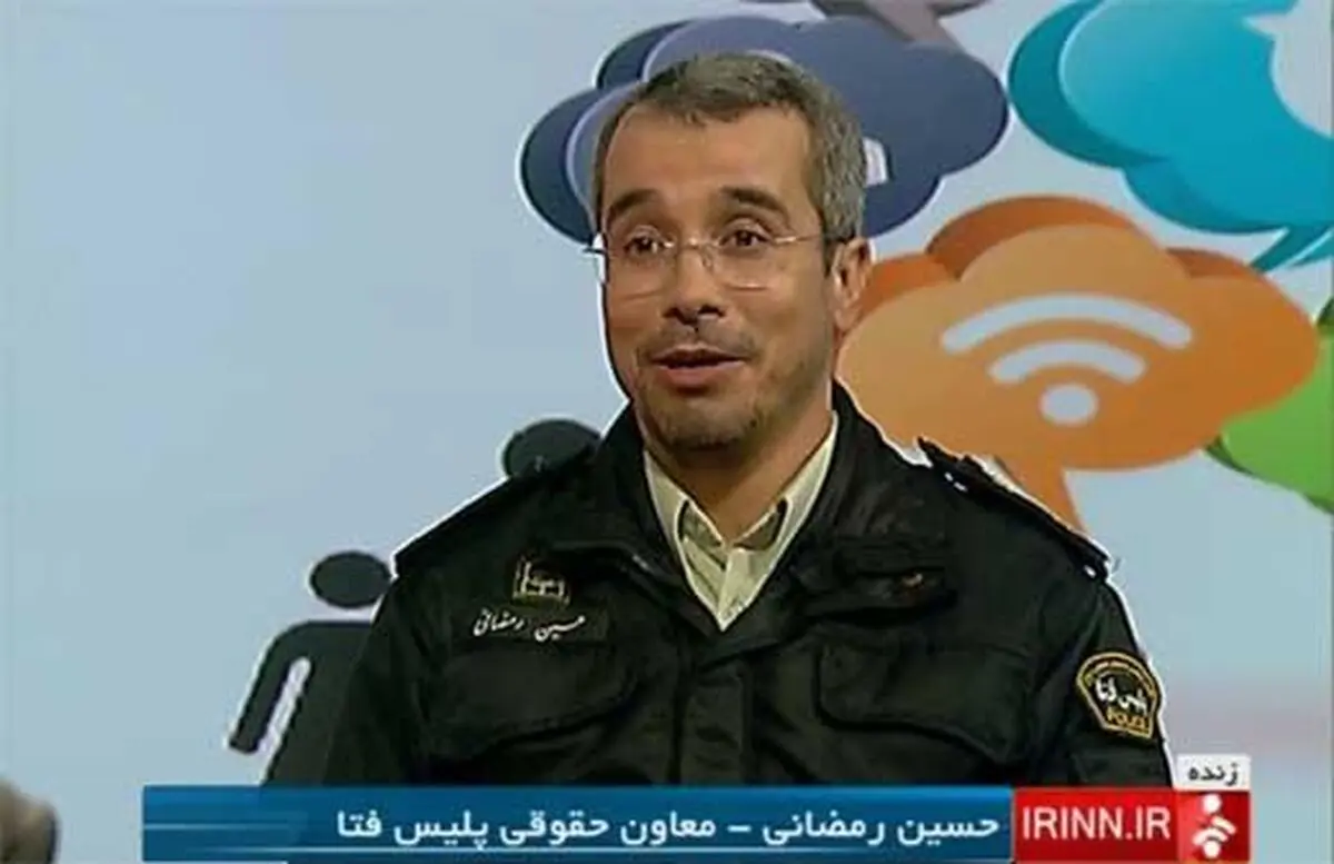 معاون حقوقی پلیس فتا:  شکاف دیجیتال خانواده‌ها را به شدت تهدید می‌کند