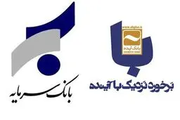 بازنده دوئل ارزی بین