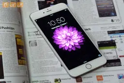 طرح‌ اولیه آیفون ۷ منتشر شد +عکس