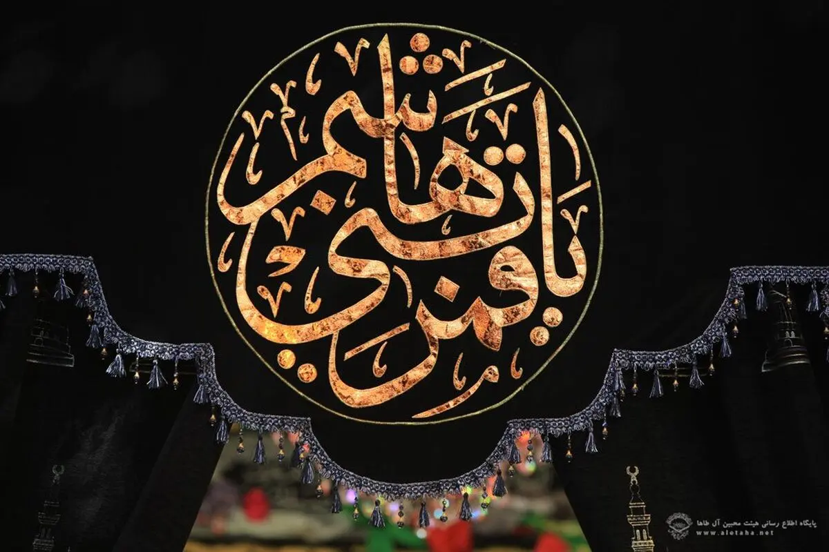 مستند "داستان حضرت عباس(ع)" آماده نمایش شد