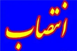 موسوی جاجرمی مسئول نهاد رهبری در دانشگاه‌های خراسان شمالی شد