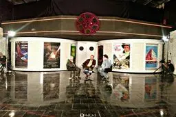 هفت با دکور جدید روی آنتن شبکه سه می‌رود+تصویر