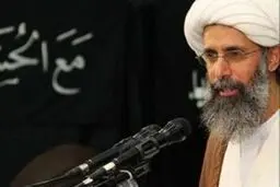 جامعه روحانیت مبارز: درصورت اعدام شیخ نمر خون این عالم هسته‌های مقاومت را تشکیل می‌دهد