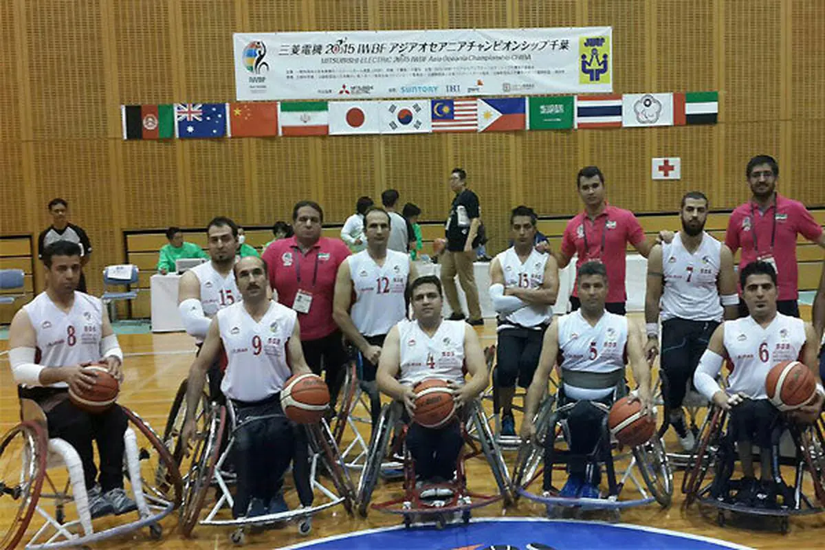 تیم ملی بسکتبال با ویلچر پارالمپیکی شد