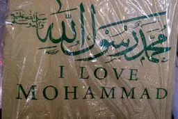 غرفه ایران در فرانکفورت به کانون توجه رسانه‌ها تبدیل شده است