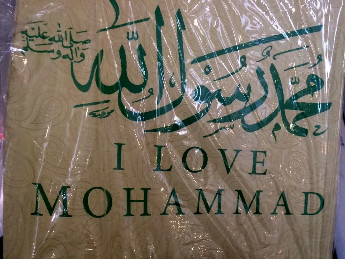 غرفه ایران در فرانکفورت به کانون توجه رسانه‌ها تبدیل شده است