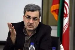 بدهی ۹۰۰ میلیارد تومانی سازمان بیمه سلامت به مراکز طرف قرارداد