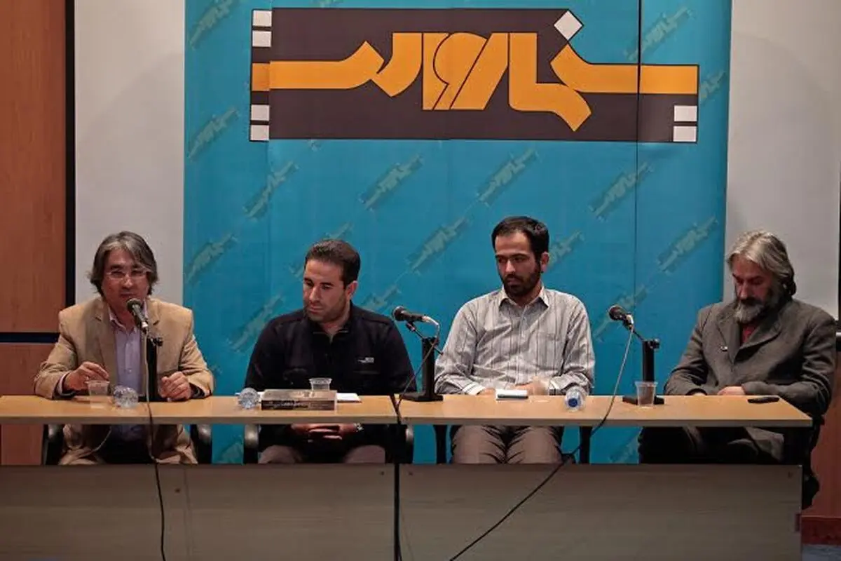 نمایش "کربلا جغرافیای یک تاریخ" در سینما روایت