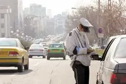 پرداخت الکترونیکی جرایم رانندگی در بانک حکمت