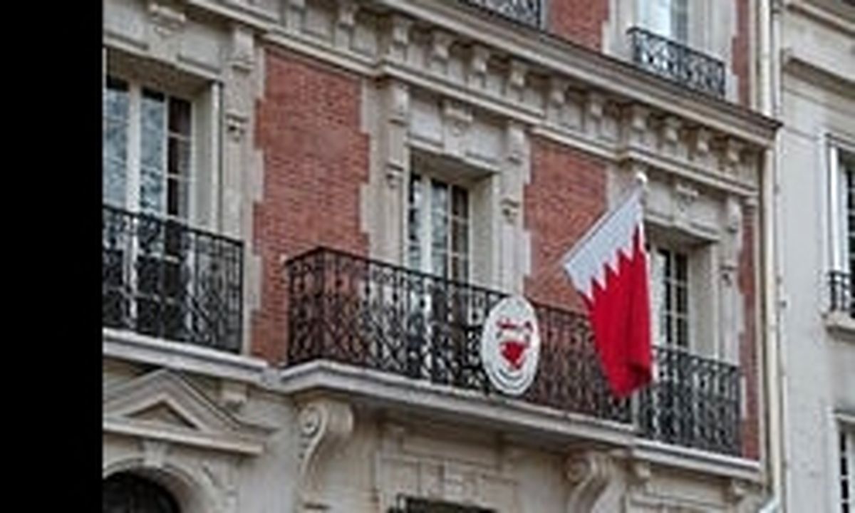 بحرین: سفارت ما در ایران تعطیل نشده؛ فقط سفیر را فراخواندیم