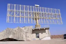 رادار جدید ۶۰۰ کیلومتری پدافند هوایی با نام 