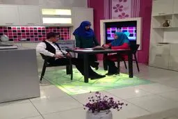 حال و هوای متفاوت 