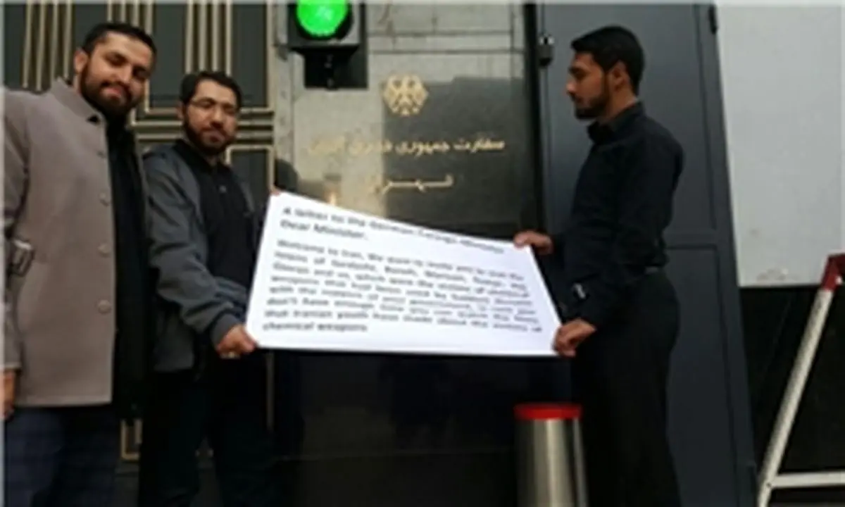 تحویل فیلم‌های جشنواره عمار درباره جنایات شیمیایی صدام به وزیر خارجه آلمان