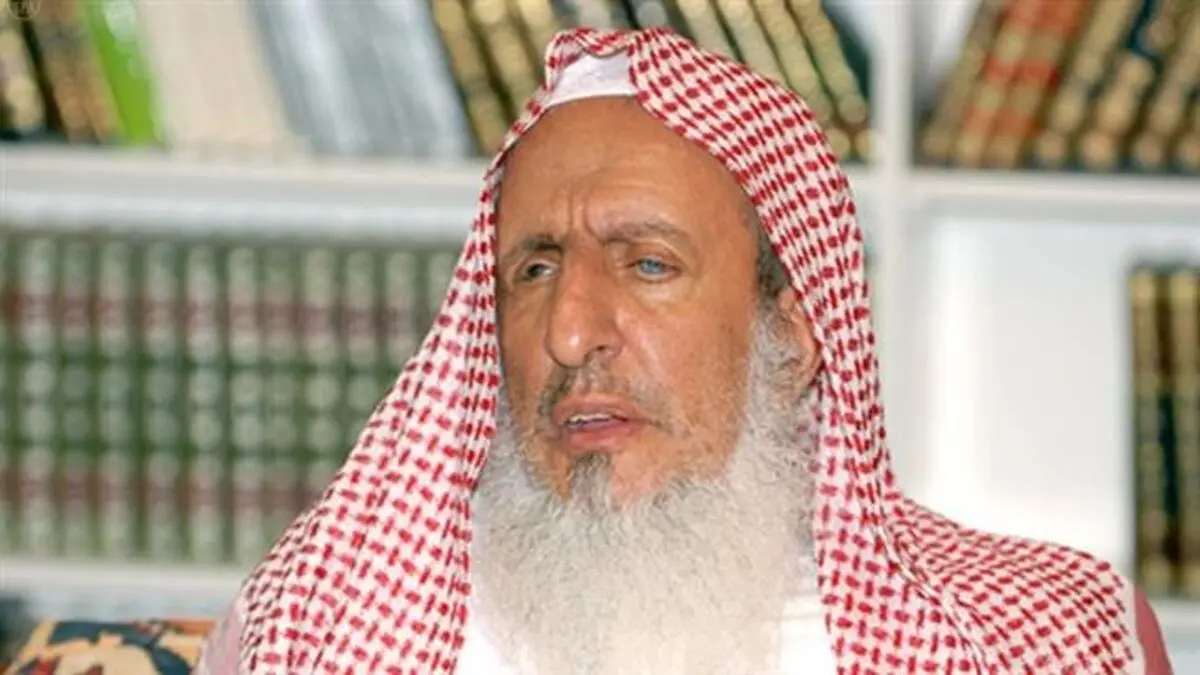 مفتی عربستان عزاداران حسینی را "بدعت‌گذار" نامید