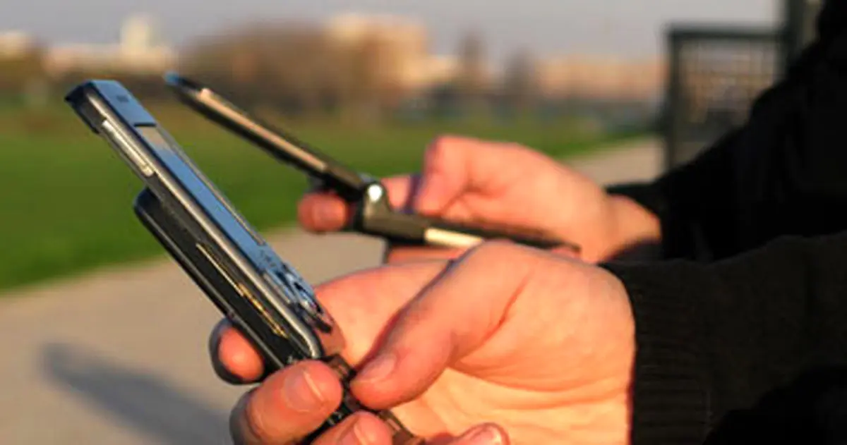 نرم‌افزار مکالمه‌ تصویری‌گروهی‌ + دانلود