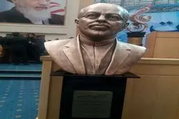 رونمایی از سردیس چهره‌ ظریف