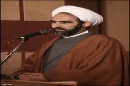 مبلغی: نهضت حسینی تفسیر آیه 