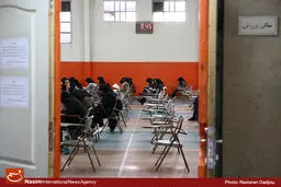 آزمون قضاوت سال ۹۴ صبح امروز برگزار شد