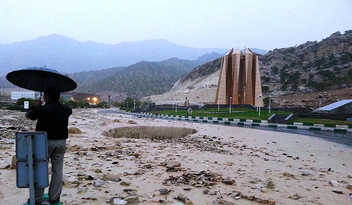 سیل در ایلام