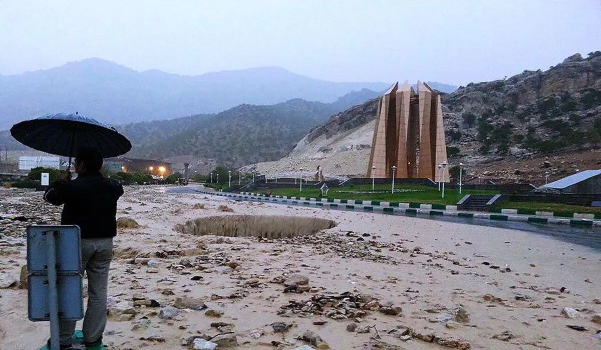 سیل در ایلام