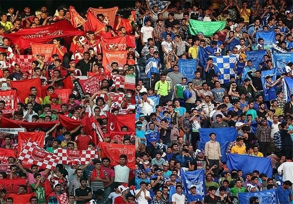 تمهیدات پلیس برای دربی استقلال و پرسپولیس
