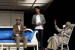 آتیلا پسیانی مهمان 