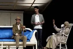 آتیلا پسیانی مهمان 