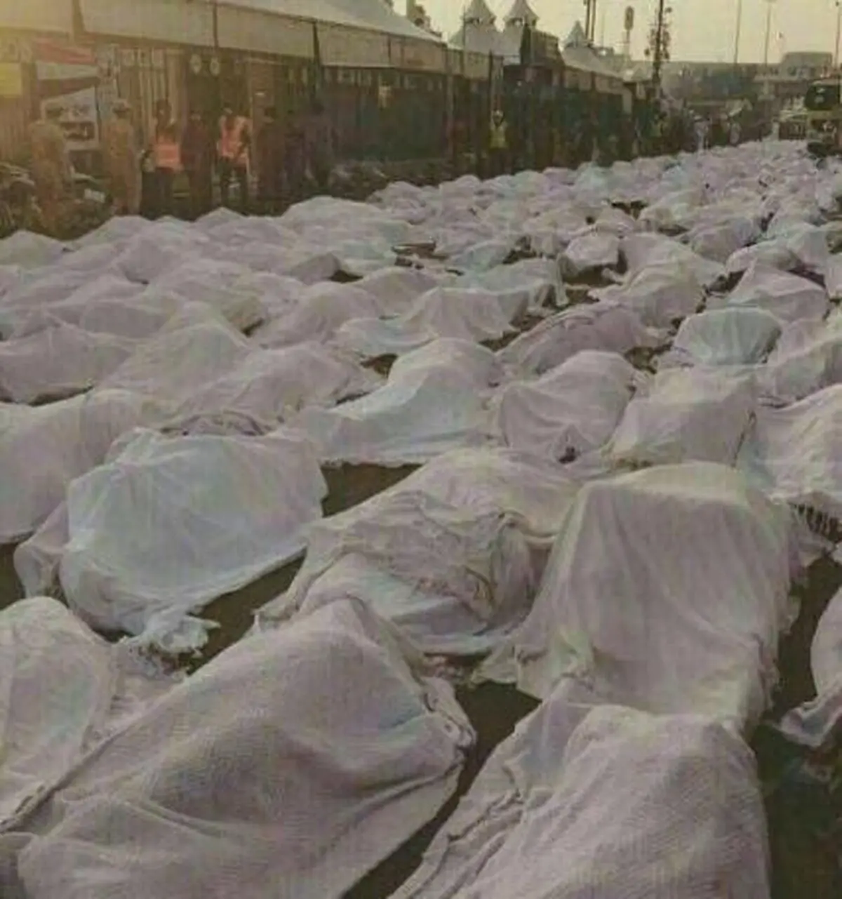 کتاب "مجموعه اشعار منا" در دانشگاه تهران رونمایی می‌شود