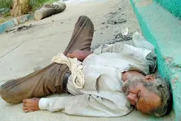 مرگ ۱۴۷۰ نفر به علت سوءمصرف مواد مخدر در نیمه نخست سال