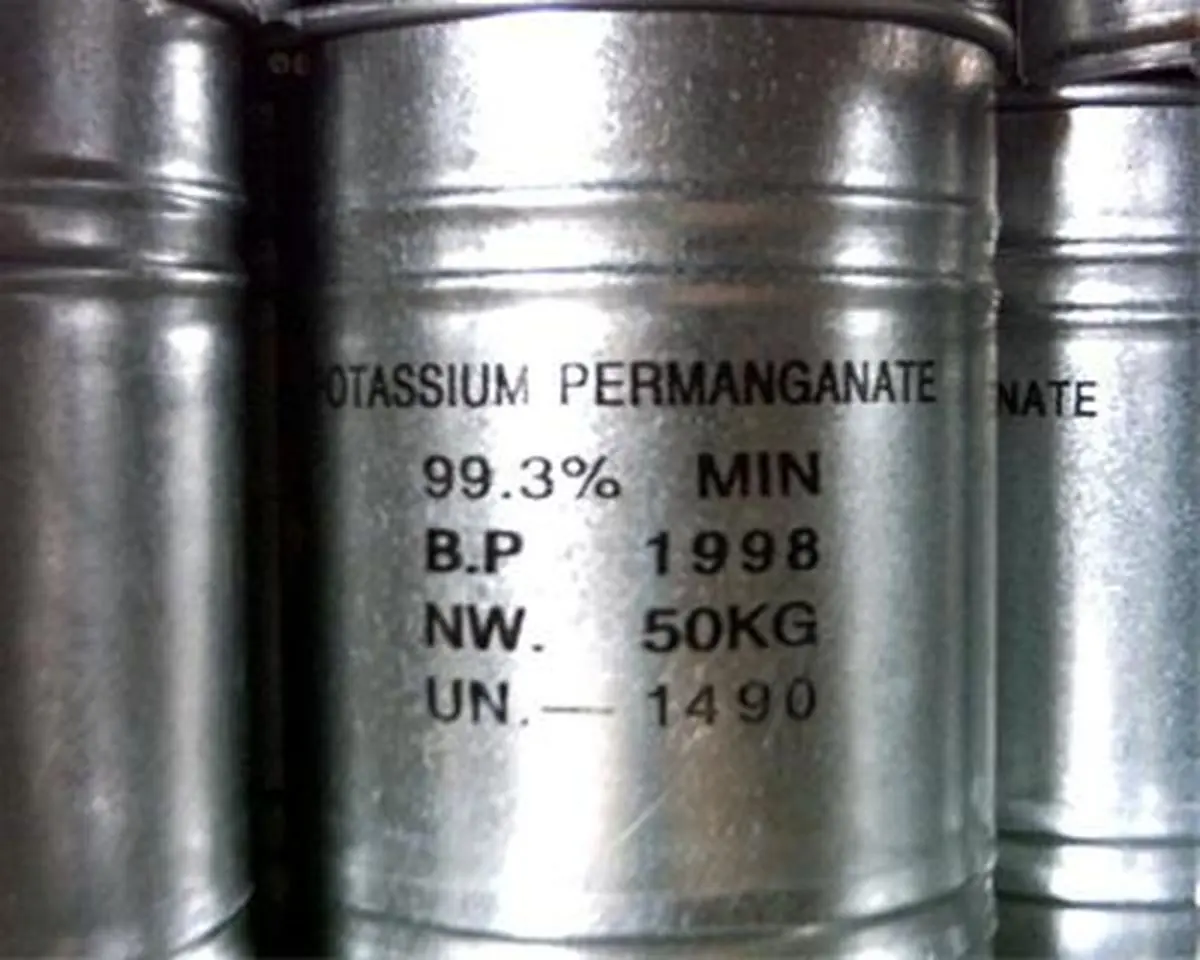 واحد تولیدی پرمنگنات پتاسیم در زنجان افتتاح شد