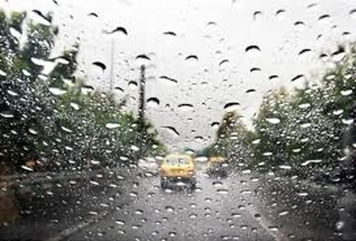 رگبار باران به همراه رعد و برق در اکثر نقاط کشور