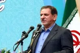 جهانگیری: عمده تحریم‌های کشورهای غربی تا این لحظه به قوت خود باقی است