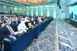 نمایشگاه 