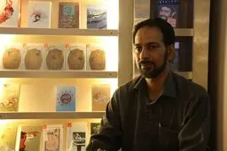 صحرایی: مجموعه دفاع مقدسی 