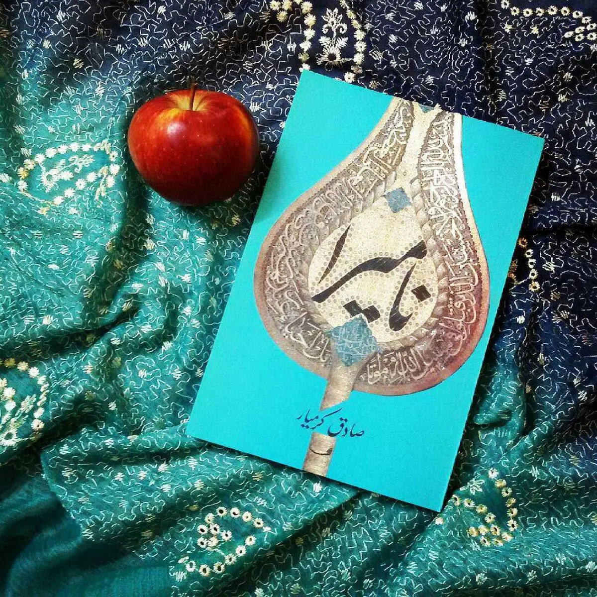 "نامیرا" به شمارگان ۷۳ هزار نسخه رسید