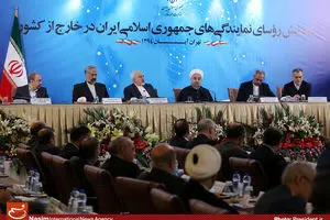 عکس خبری:: همایش رؤسای نمایندگی‌های ایران در خارج از کشور با حضور رئیس‌جمهور