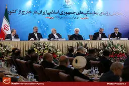 عکس خبری:: همایش رؤسای نمایندگی‌های ایران در خارج از کشور با حضور رئیس‌جمهور