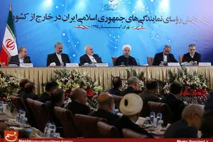 عکس خبری:: همایش رؤسای نمایندگی‌های ایران در خارج از کشور با حضور رئیس‌جمهور