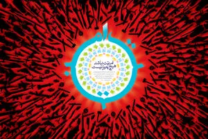 گرافیک:: امنیّت نباشد، هیچ چیز نیست