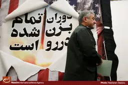 گزارش تصویری:: همایش 'دوران بزن دررو تمام شده است'