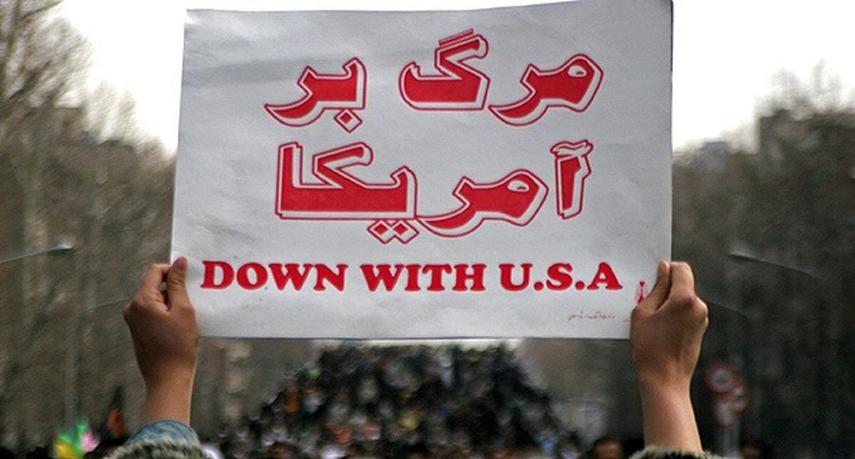 شعار مرگ بر آمریکای ملت عاشورایی ایران ، ترجمان "هیهات منا الذله" است
